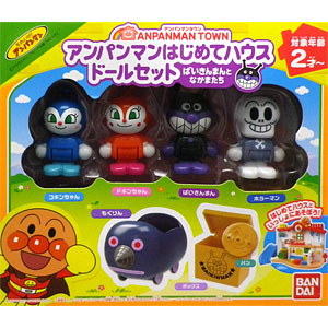 AmiAmi [Character & Hobby Shop] | Anpanman Anpanman My First House