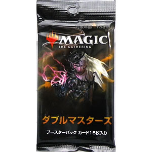 double masters set booster box Double Masters Booster Pack main image 1