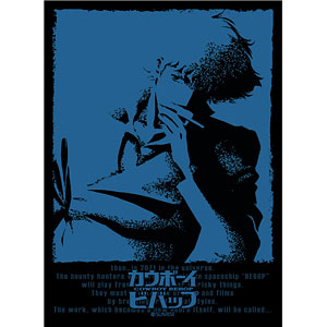 cowboy bebop card sleeves Player's Choice Standard-Size  Bebop: Spike & Faye 60CT  Smooth & Tough Plastic Sleeves  Cards Up to 63x88mm  Compatible with Pokemon, Digimon, Magic The Gathering, MTG Machine dry separately on a gentle cycle Ryker | Cowboy Bebop: Space