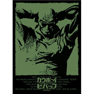 cowboy bebop card sleeves DRAGON SHIELD CLASSIC 100CT  BD Cosmos Instantly customize your bank cards Player's Choice Standard-Size Sleeves 