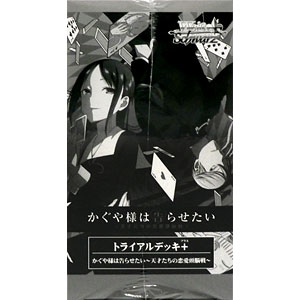 AmiAmi [Character & Hobby Shop] | Weiss Schwarz Trial Deck+ (Plus