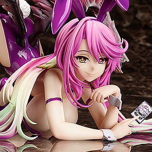 AmiAmi [Character & Hobby Shop] | [Exclusive Sale] B-style No Game