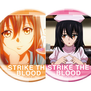 Strike the Blood Final Nagisa Akatsuki Big Acrylic Stand (Anime Toy) Hi-Res  image list