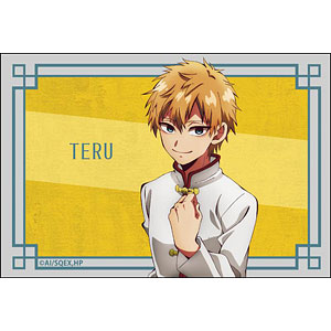 花子さま 14th Generation Toilet Hanako San CD – DEATH DAY – Idol