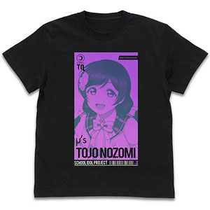 AmiAmi [Character & Hobby Shop] | Love Live! Nico Yazawa T
