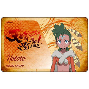 AmiAmi [Character & Hobby Shop]