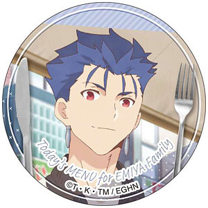 AmiAmi [Character & Hobby Shop] | Emiya-san Chi no Kyou no Gohan 