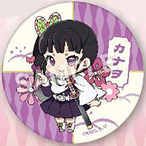 AmiAmi [Character & Hobby Shop]