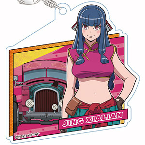 AmiAmi [Character & Hobby Shop]
