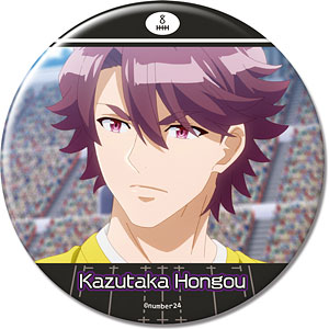 Number 24 - Yuzuki Natsusa - Badge - Number 24 Chara Badge