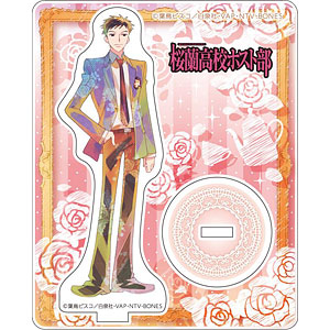 AmiAmi [Character & Hobby Shop] | 樱兰高校男公关部PALE TONE系列 