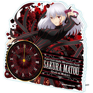 AmiAmi [Character & Hobby Shop]  Movie Fate/stay night [Heaven's Feel]  Acrylic Table Clock Sakura Matou -Makiri's Grail-(Released)