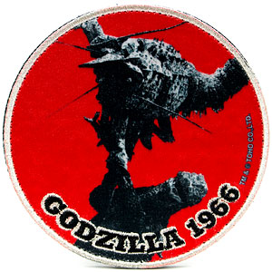 古代の恐怖 GOODS-04055587.jpg