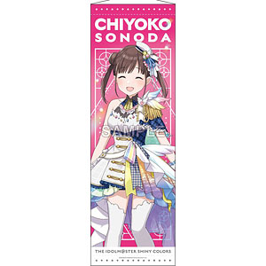 AmiAmi [Character & Hobby Shop] | THE IDOLM@STER SHINY COLORS B2 