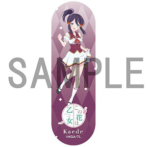 AmiAmi [Character & Hobby Shop]