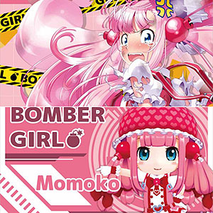 AmiAmi [Character & Hobby Shop]