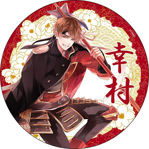 Pin en Ikemen Sengoku