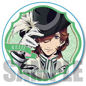 To Your Eternity - Gugu Sticker for Sale by Aoi Anime