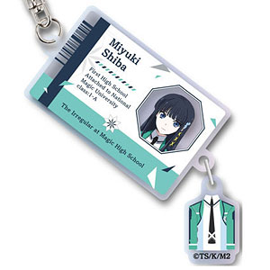 AmiAmi [Character & Hobby Shop] | Mahouka Koukou no Rettousei 