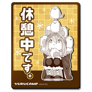 Yuru Camp Magnet Sheet Design 02 (Nadeshiko Kagamihara /…