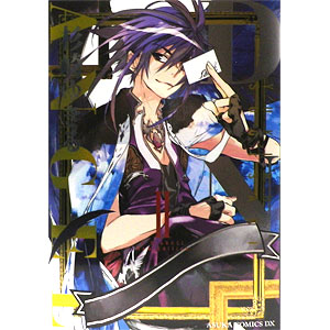AmiAmi [Character & Hobby Shop] | D.N.ANGEL New Edition III (BOOK 