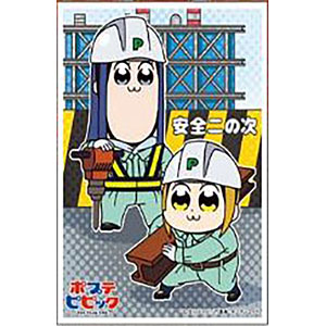pop team epic card sleeves Ensky Character Sleeve Ushiwakamaru and Benkei (EN-973) Toys Sleeves](USED) Character Sleeve - POP