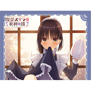 AmiAmi [Character & Hobby Shop] | Broccoli Character Sleeve