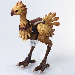 AmiAmi [Character & Hobby Shop] | Final Fantasy XI BRING
