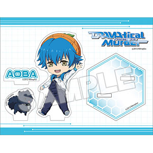 AmiAmi [Character & Hobby Shop] | DRAMAtical Murder Nendoroid Plus