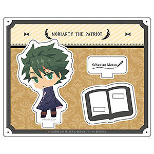 モリアーティ アクキー〖アルバート〗 AmiAmi [Character & Hobby Shop] | Moriarty the Patriot