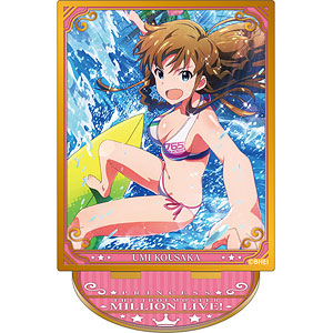 AmiAmi [Character & Hobby Shop] | THE IDOLM@STER Million Live