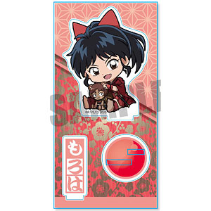Anime Hanyo No Yashahime Princess Half-Demon Keychain Doll Kohaku