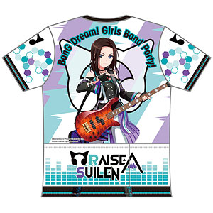 AmiAmi [Character & Hobby Shop] | BanG Dream! Girls Band Party