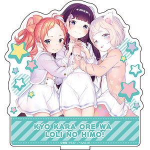 AmiAmi [Character & Hobby Shop]