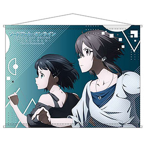 Sword Art Online: Alicization - War of Underworld B2 Tapestry Kirito /  Asuna / Eugeo / Yuuki (Anime Toy) - HobbySearch Anime Goods Store