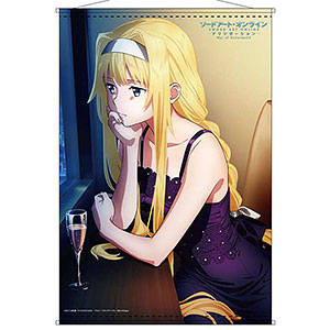 Sword Art Online: Alicization - War of Underworld B2 Tapestry Kirito /  Asuna / Eugeo / Yuuki (Anime Toy) - HobbySearch Anime Goods Store