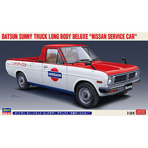 1/24 Datsun Sunny Track Long Body Deluxe "Nissan Service…