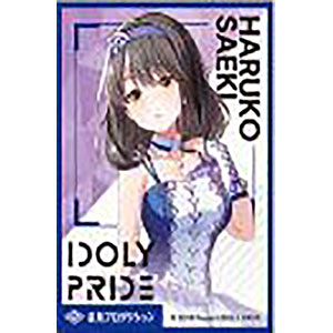 AmiAmi [Character & Hobby Shop] | Chara Sleeve Collection Matte Series  IDOLY PRIDE Mei Hayasaka (No.MT968) Pack(Released)