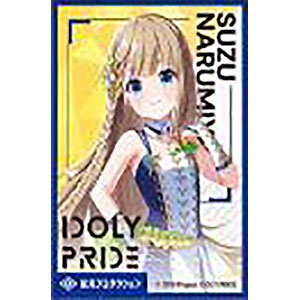 AmiAmi [Character & Hobby Shop] | Chara Sleeve Collection Matte Series  IDOLY PRIDE Mei Hayasaka (No.MT968) Pack(Released)