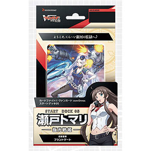【pro】overDress瀬戸トマリ　FR Amazon.co.jp: ヴァンガード overDress 瀬戸トマリ FR : おもちゃ