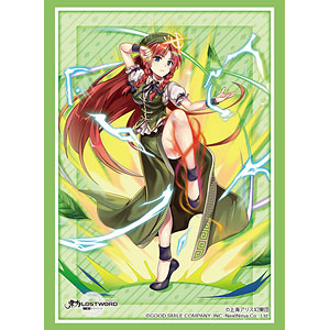 AmiAmi [Character & Hobby Shop]  Bushiroad Sleeve Collection High Grade  Vol.1864 Yuragi-sou no Yuuna-san Yaya Fushiguro Pack(Released)