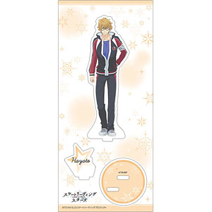 Skate-Leading Stars Pass Case Akimitsu Mochizuki (Anime Toy