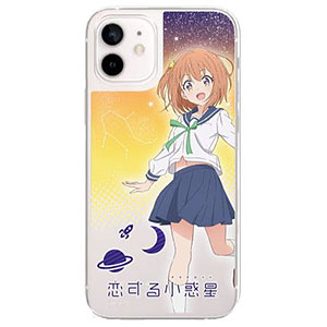 AmiAmi [Character & Hobby Shop] | 恋爱小行星iPhone12 mini用手机壳 