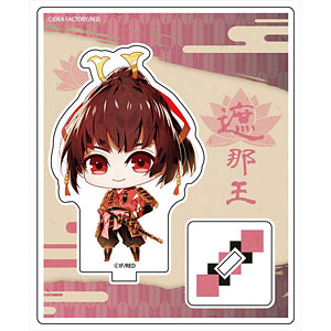 Birushana Tomomori in Button-Up fashion Acrylic Stand