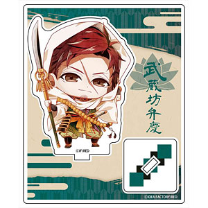 Birushana Tomomori in Button-Up Acrylic top Stand