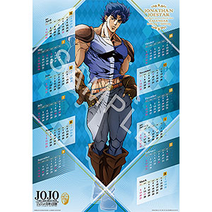 JoJo's Bizarre Adventure - Duo Wall Poster