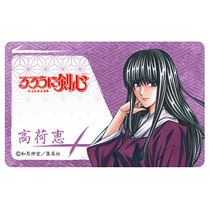 AmiAmi [Character & Hobby Shop]