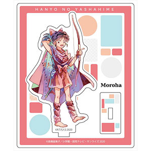 AmiAmi [Character & Hobby Shop]  Hanyou no Yashahime Microfiber