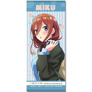 The Quintessential Quintuplets Season 2 - Sports Towel Nakano Miku