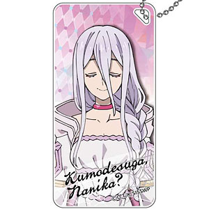 AmiAmi [Character & Hobby Shop] | So I'm a Spider, So What